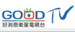 Good TV 線上看